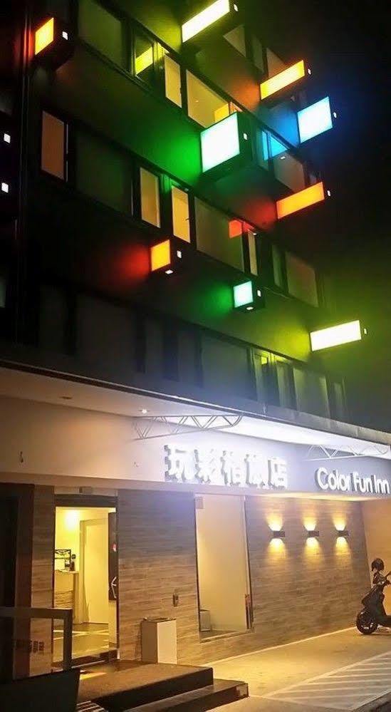 Color Fun Inn Taipei Exterior photo
